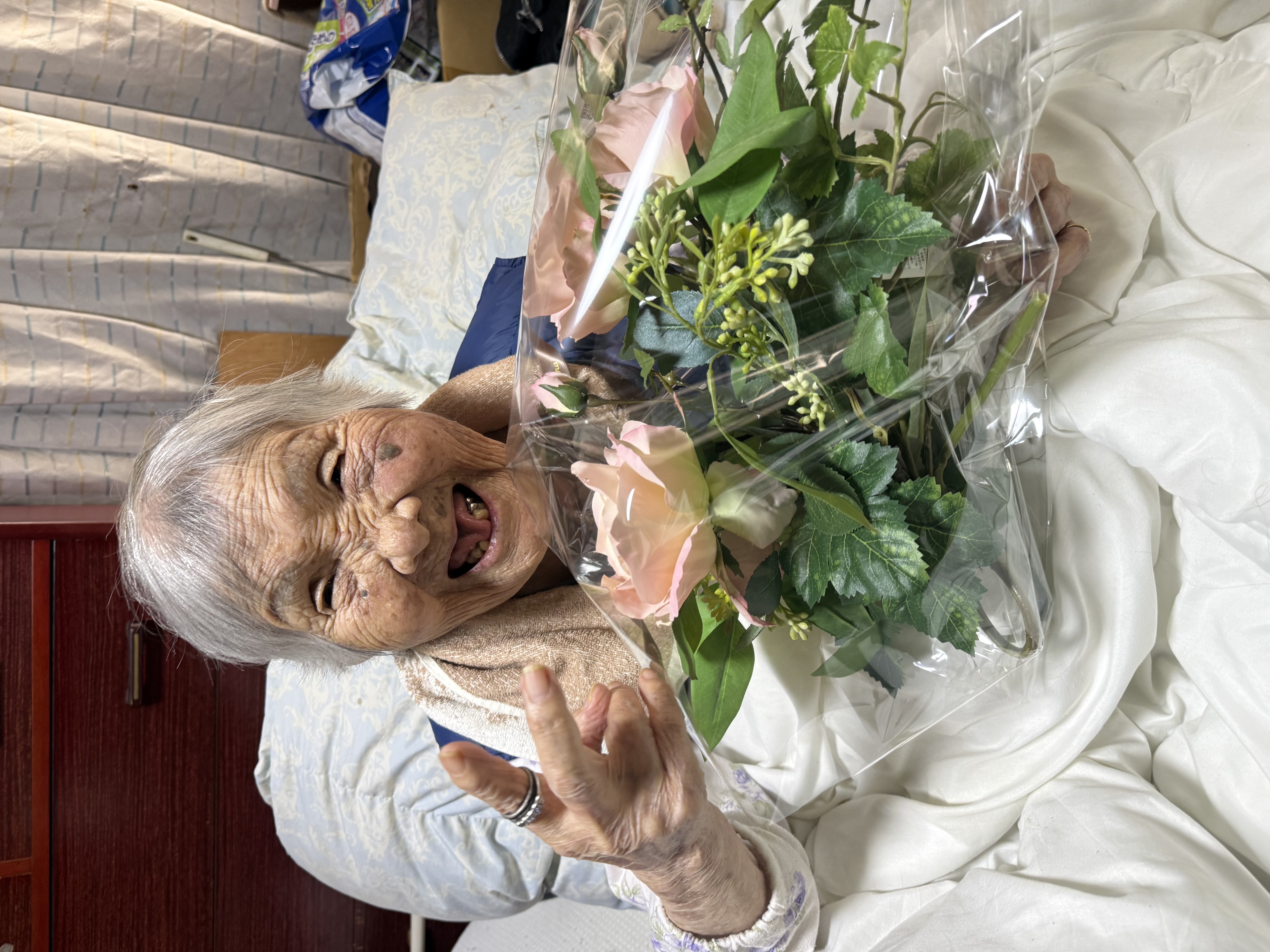 白寿をお祝いしました