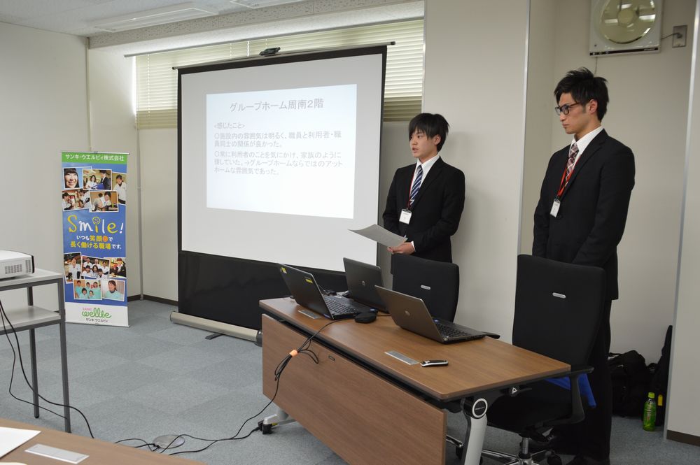 徳山大学の学生がインターンシップに参加されました