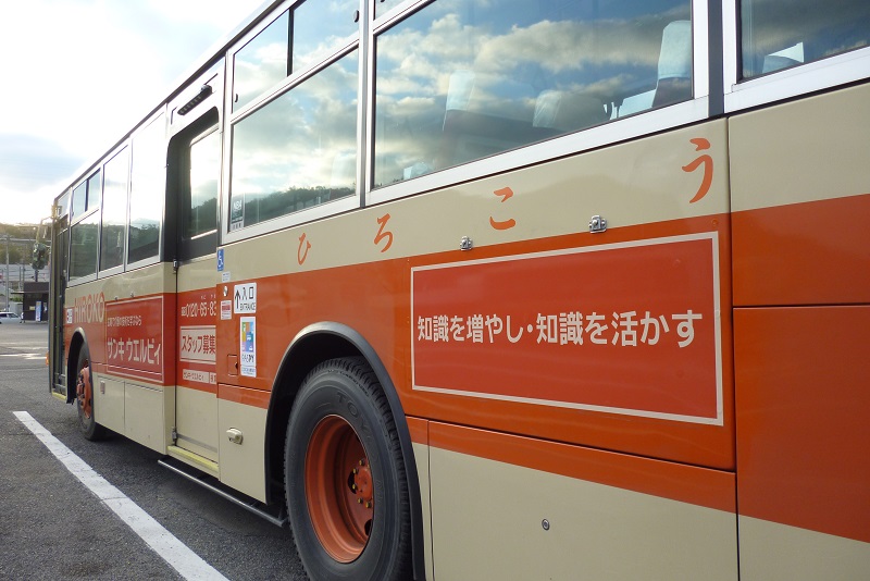 社名入り路線バス運行スタート！【本社】