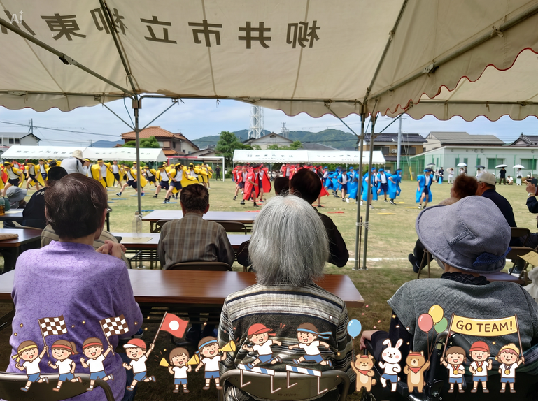 インスタ写真加工 (2).png