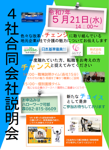 {4F4228CD-DD89-41DD-ACAB-E2E3040CEA09}.png